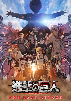 奇米影视四色狠狠888觅爱