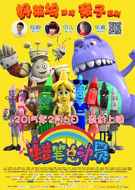 奇米影视四色狠狠888觅爱