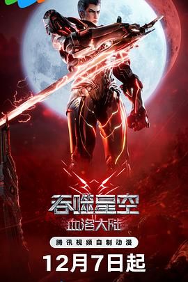 亚洲精品免费视频