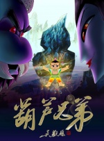 奇米影视四色狠狠888觅爱