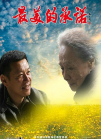 奇米影视四色狠狠888觅爱